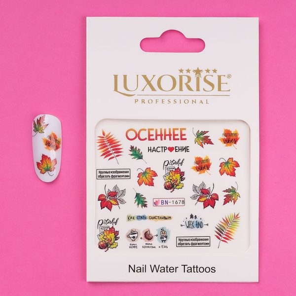 Tatuaj unghii LUXORISE, GoldenFall BN-1678, Nail Art - imagine 4