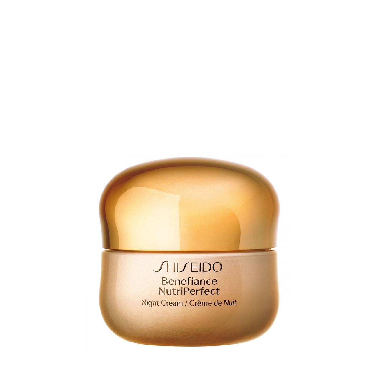 Benefiance nutriperfect  50 ml, Shiseido, Ingrijirea pielii – ofertă, preț și specificații