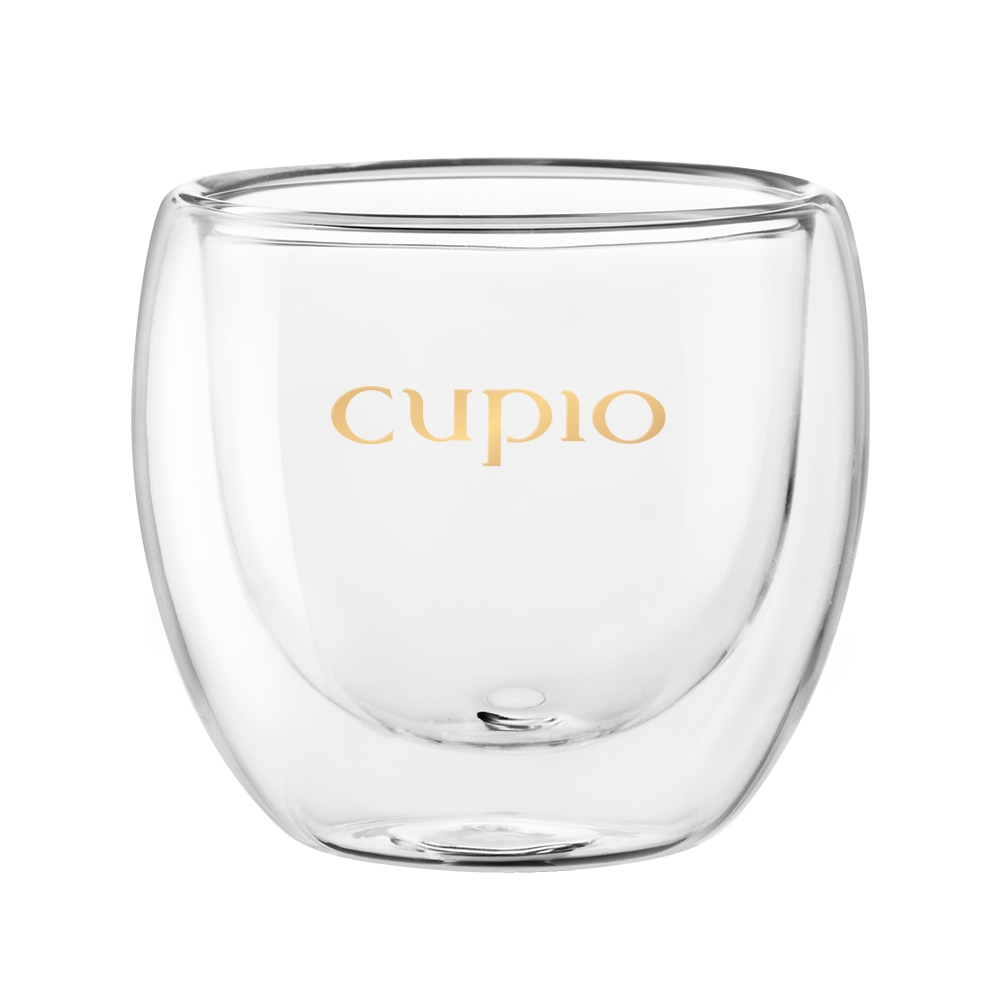 Pahar perete dublu Cupio - Coffee Hug, Saloane, Cupio – ofertă, preț și specificații