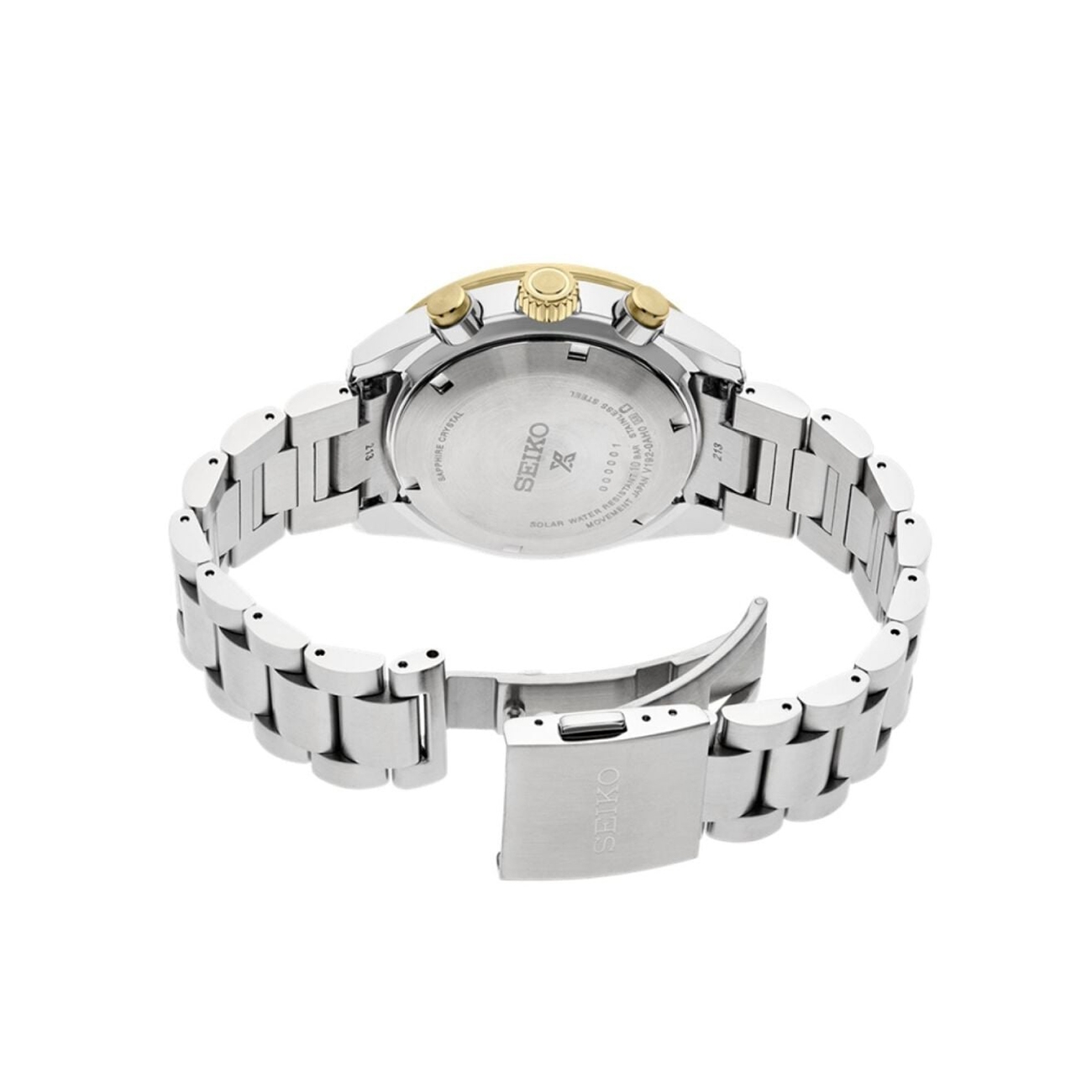 Seiko